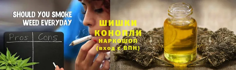 сколько стоит  Шадринск  Конопля SATIVA & INDICA 